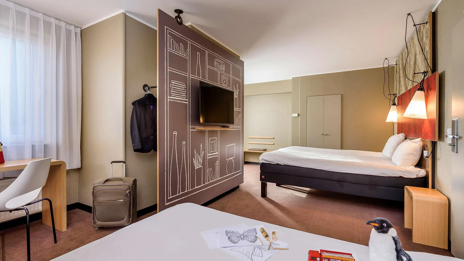 Ibis Frankfurt Centrum Frankfurt am Main 3*,